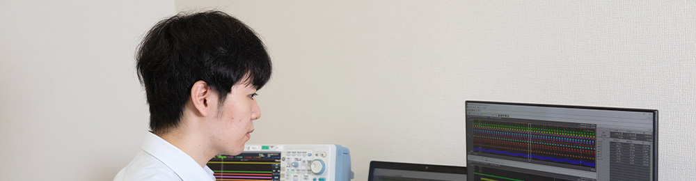 電子システム技術部