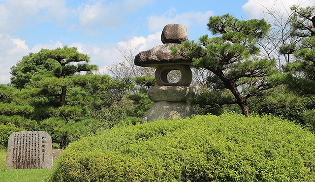 沿革