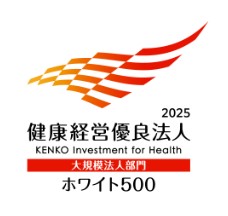 認定証