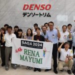 2024年9月 SAGA国スポに向けての壮行会
